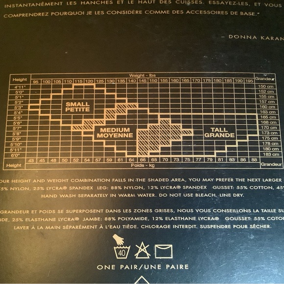 Donna Karan essential toners pantyhose, style A16, color charcoal, size: M - Picture 7 of 12